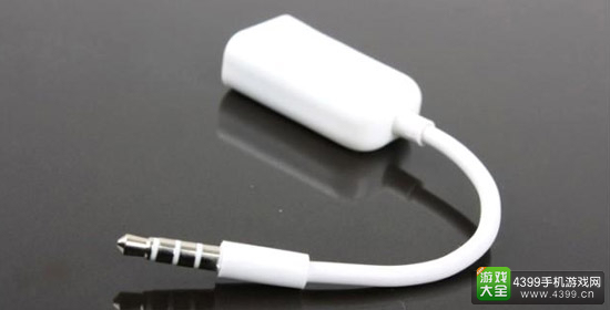 iPhone7耳机取消