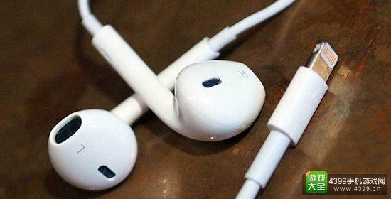 iPhone7耳机取消