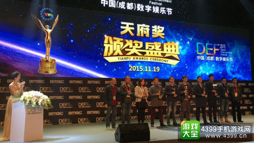 2016天府奖评选今日开启在线申请