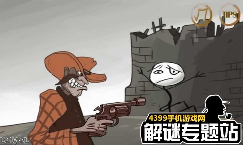 暴走的男孩