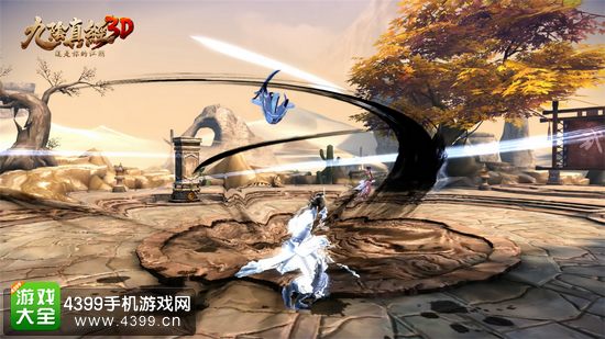 九阴真经3D擂台