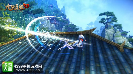 九阴真经3D以武会友