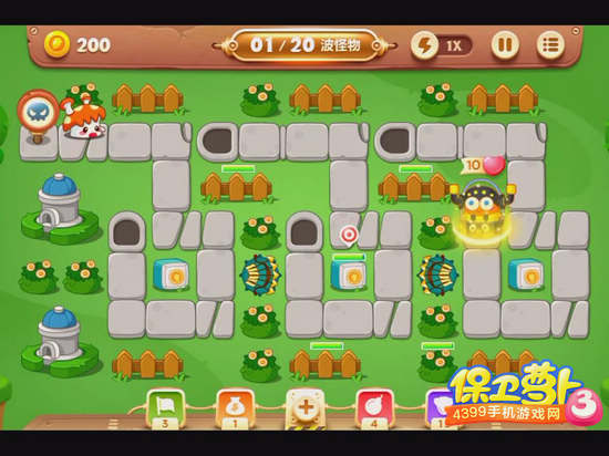 保卫萝卜3第48关攻略