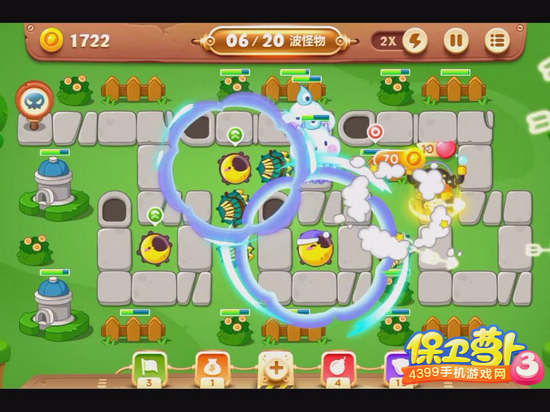保卫萝卜3第48关攻略
