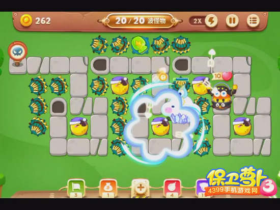 保卫萝卜3第48关攻略