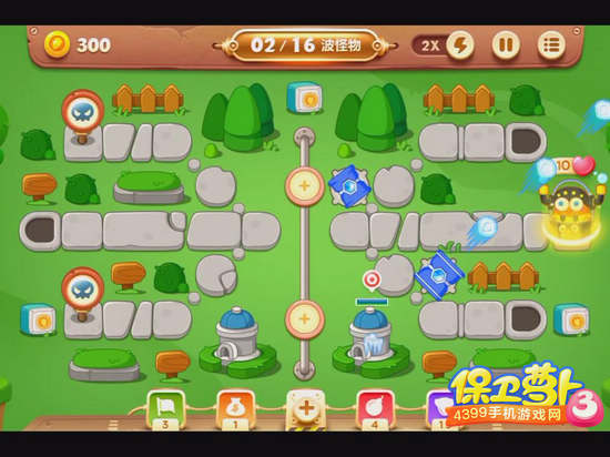 保卫萝卜3第49关攻略