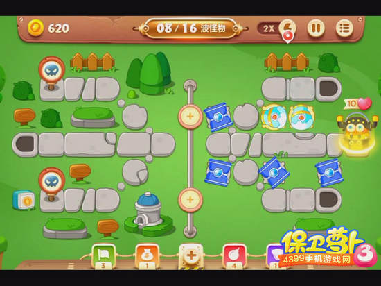 保卫萝卜3公园49关攻略