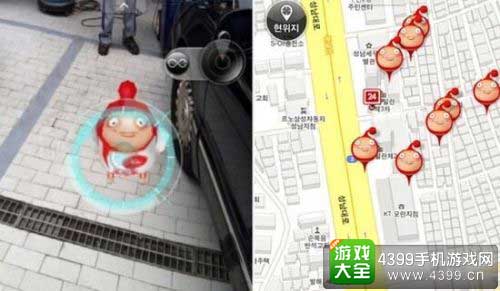 抓捕奥尔