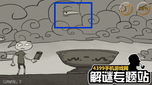 暴走的男孩第一关攻略