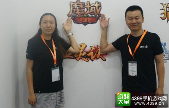 西山居世游运营VP廖辉、发行制作人何榛杰