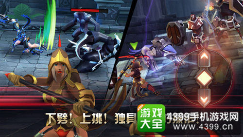 《假面破坏王》