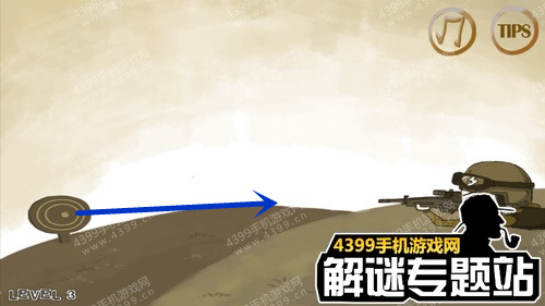 暴走的男孩第三关攻略