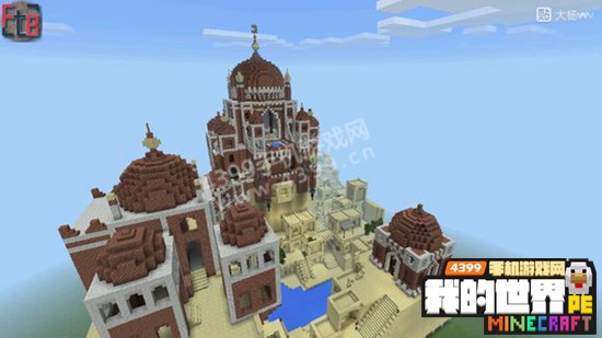 我的世界手机版建筑存档