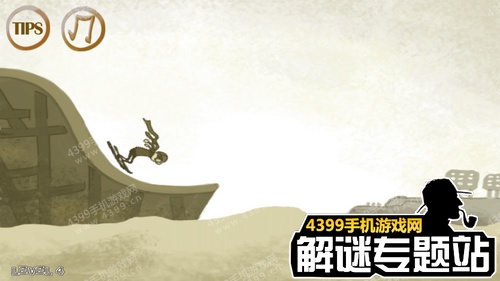 暴走的男孩第四关攻略