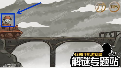 暴走的男孩第五关攻略