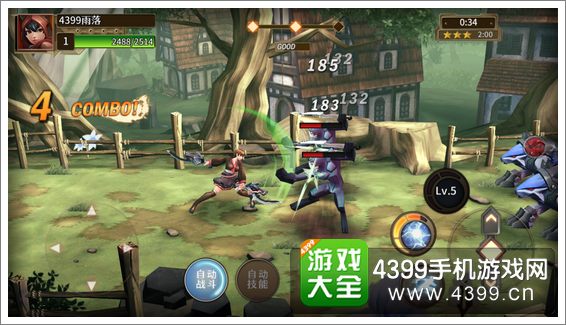 假面破坏王