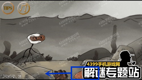 暴走的男孩第六关攻略