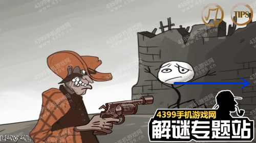 暴走的男孩攻略