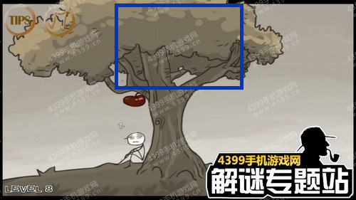 暴走的男孩第八关攻略