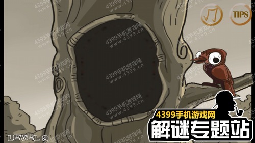 暴走的男孩第九关攻略