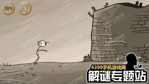 暴走的男孩第十关攻略