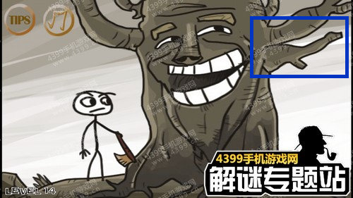 暴走的男孩第十四关攻略