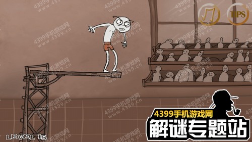 暴走的男孩第十五关攻略