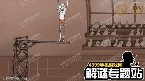 暴走的男孩第十五关通关攻略