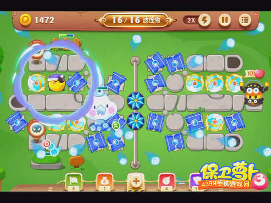 保卫萝卜3公园49关攻略