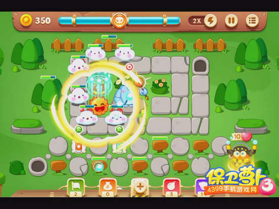 保卫萝卜3第50关攻略