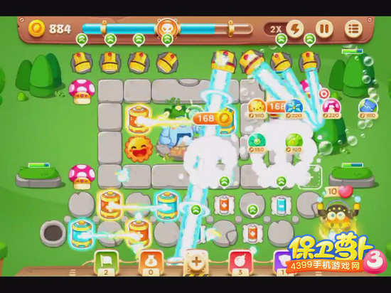 保卫萝卜3第50关攻略