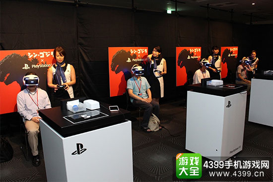 VR哥斯拉体验