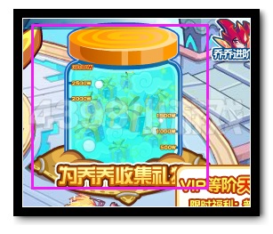 热血精灵派乔乔3周岁 全民生日趴分享