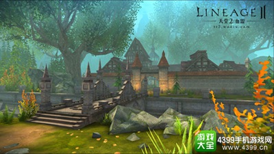 天堂2：血盟