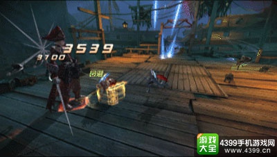 天堂2：血盟
