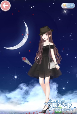 奇迹暖暖夏日约会大作战（3）
