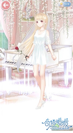 奇迹暖暖夏日约会大作战（11）