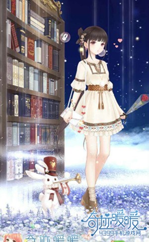 奇迹暖暖夏日约会大作战（24）