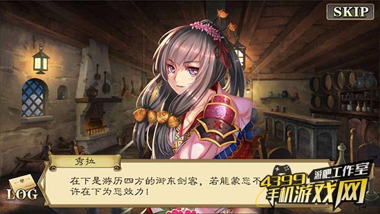 小公司大能量,《螺旋境界线》,吉川所追寻的日游之魂