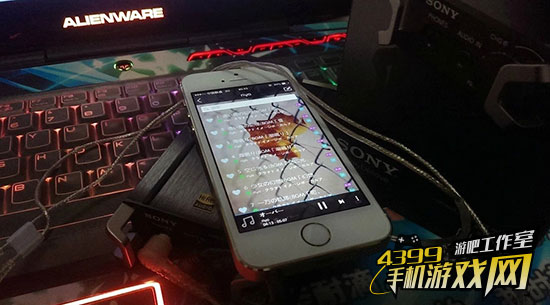 小公司大能量,《螺旋境界线》,吉川所追寻的日游之魂
