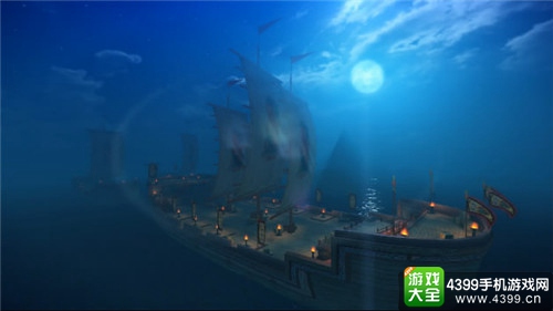 九阴真经3D