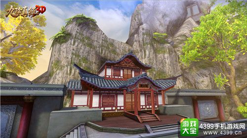 九阴真经3D