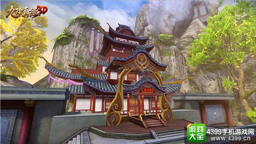 九阴真经3D
