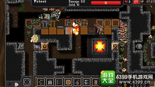 地牢战争3