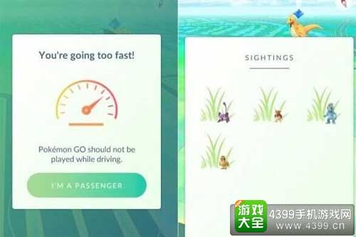 提示