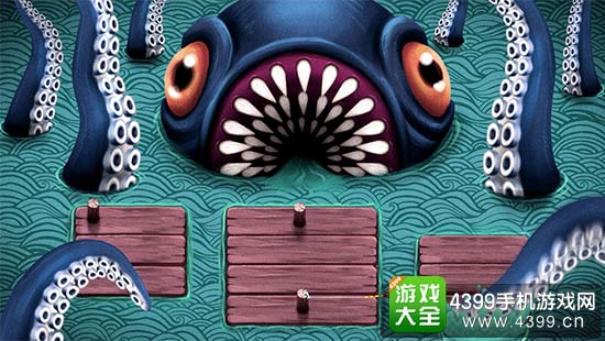BOSS战