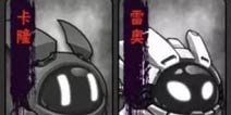 红色宠物降临《赛尔号精灵大作战》新版更新