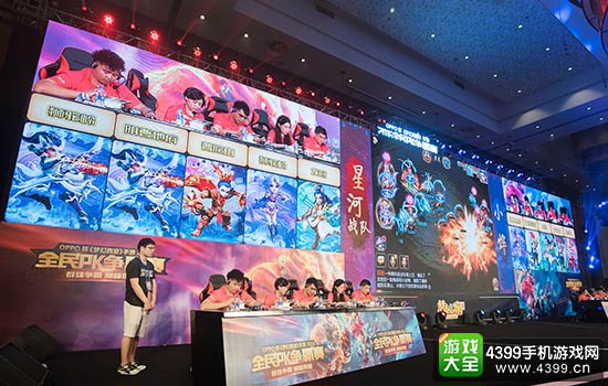 选手们激烈比赛中