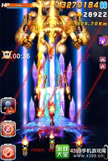 乐斗PK