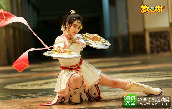 coser